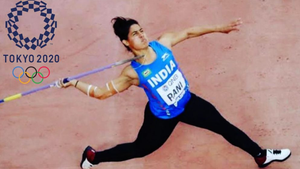 Tokyo Olympics: India’s women’s javelin thrower Annu Ranix crashes out