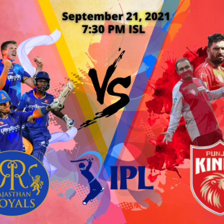 IPL 2021: Punjab Kings vs Rajasthan Royals