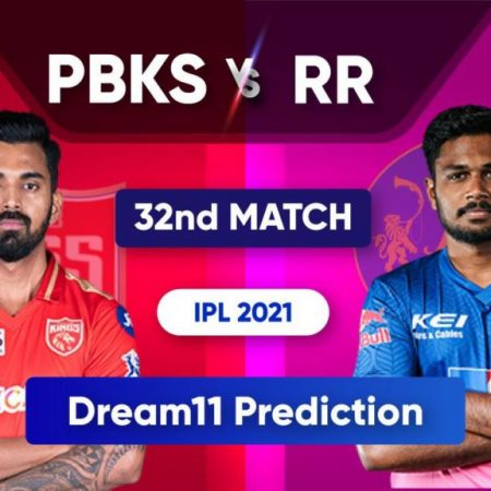 PBKS vs RR Dream11 Team Predictions: IPL 2021