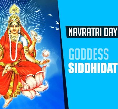 Happy Navratri Day 9: Worship Maa Siddhidatri on Maha Navami | Significance, Puja Vidhi, Mantra