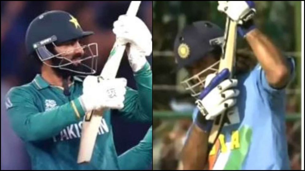 Asif Ali Recreates MS Dhoni’s ‘Gunshot’ Celebration After Hitting Four Sixes In An Over, Twitter Reacts