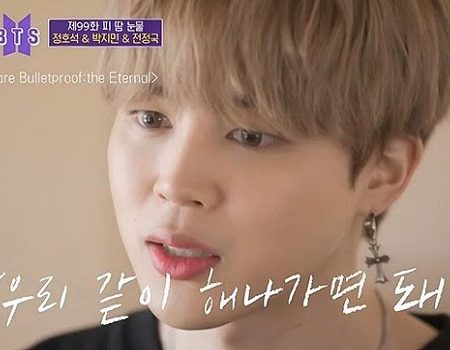 BTS: Did you know that Jimin, the birthday boy, almost didn’t make an appearance because he ‘wasn’t a fantastic dancer’?