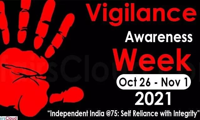 Vigilance Awareness Week is observed by the SWR Mysuru division.