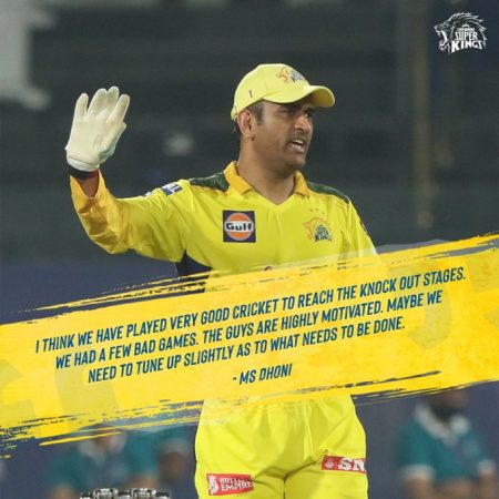 CSK versus PBKS: Chennai Super Kings coach Stephen Fleming says that losing three games in a row is concerning.