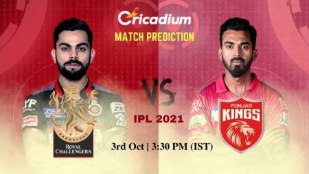RCB vs PBKS 48th Match Prediction: IPL 2021