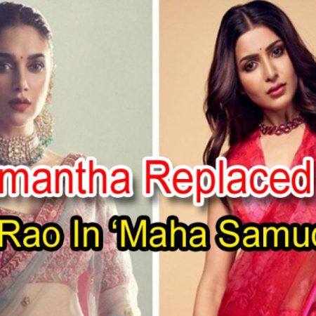 Samantha was Ajay Bhupathi’s choice for the female lead in ‘Maha Samudram.’