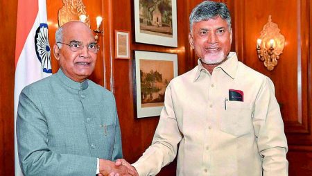 N Chandrababu Naidu meets with President Ram Nath Kovind and insists that Andhra Pradesh be given central rule.