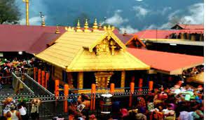 Sabarimala’s Makara Jyothi is now available for booking online.