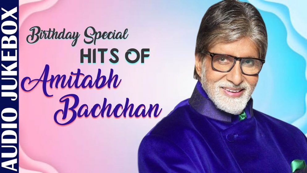 Jukebox for Amitabh Bachchan Birthday: 10 Classic Songs That Will Transport You Back In Time