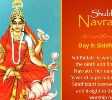 Dussehra 2021 and the end of Navratri (Maha Navami)