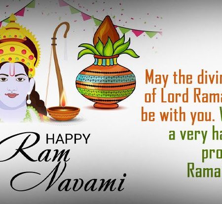 Ram Navami 2021: Wishes, Greetings, Whatsapp Status, Images And Status You Can Share With Your Loved Ones