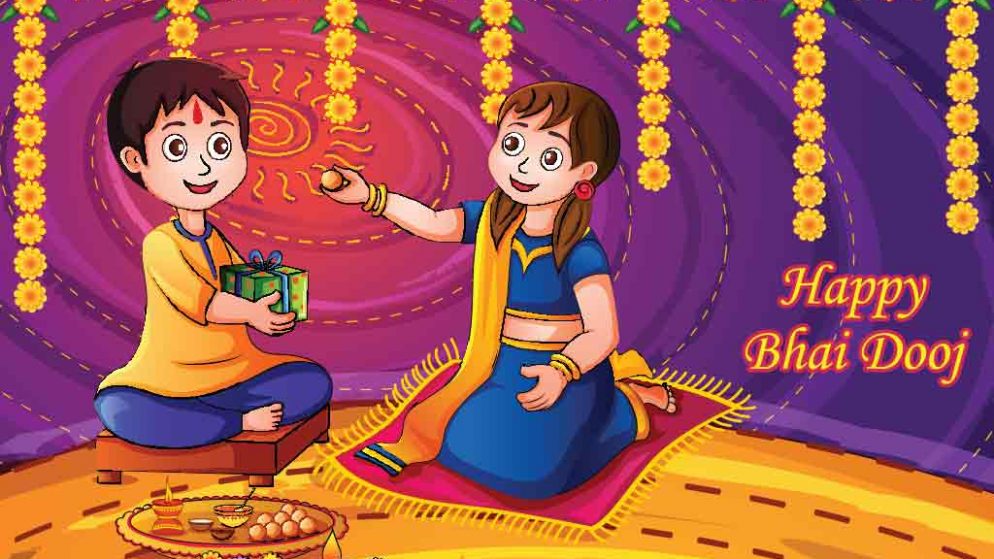 Bhai Dooj 2021: The Date, History And Significance Of The Festival
