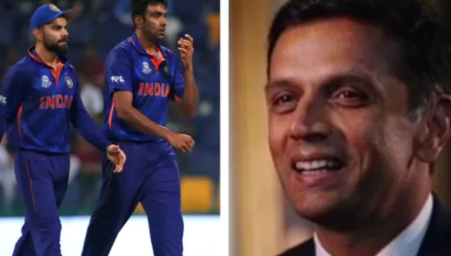 T20 World Cup: Rahul Dravid’s tenure as India coach is something to look forward to, says Ravichandran Ashwin is a cricketer from India.
