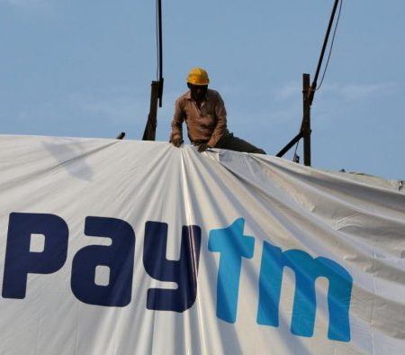 Paytm’s initial public offering (IPO) got off to a poor start, with only 18% of shares sold on the first day.