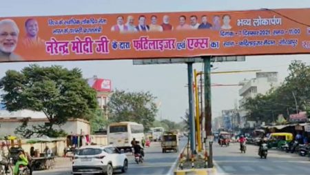 Prime Minister will visit Yogi Adityanath’s Gorakhpur to inaugurate three major projects.