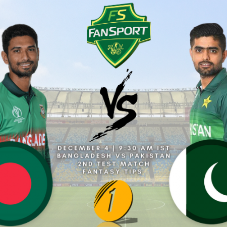 2nd Test: BAN vs PAK Prediction, Head to Head Statistics, Best Fantasy Tips, and Pitch Report
