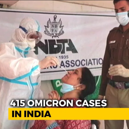 According to India’s Health Ministry, out of 415 Omicron cases, 115 have recovered.