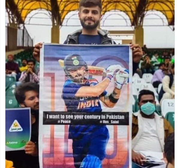 Shoaib Akhtar Posts Photo Of Fan With Virat Kohli Poster With A Message In The Pakistan Super League