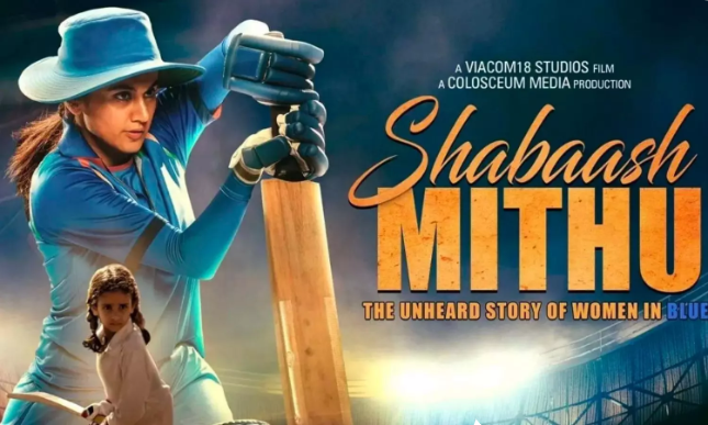 “It’s a heartwarming story about women,” says Mohammad Kaif of Mithali Raj’s biopic.