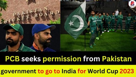PCB requests permission to travel to India from the Pakistani government